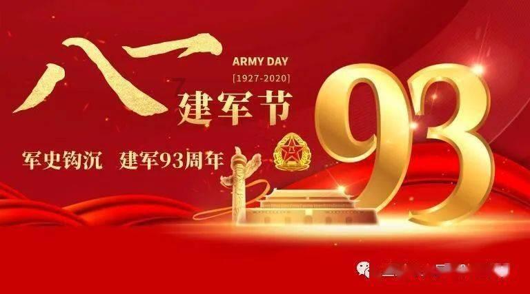 女巫的约定